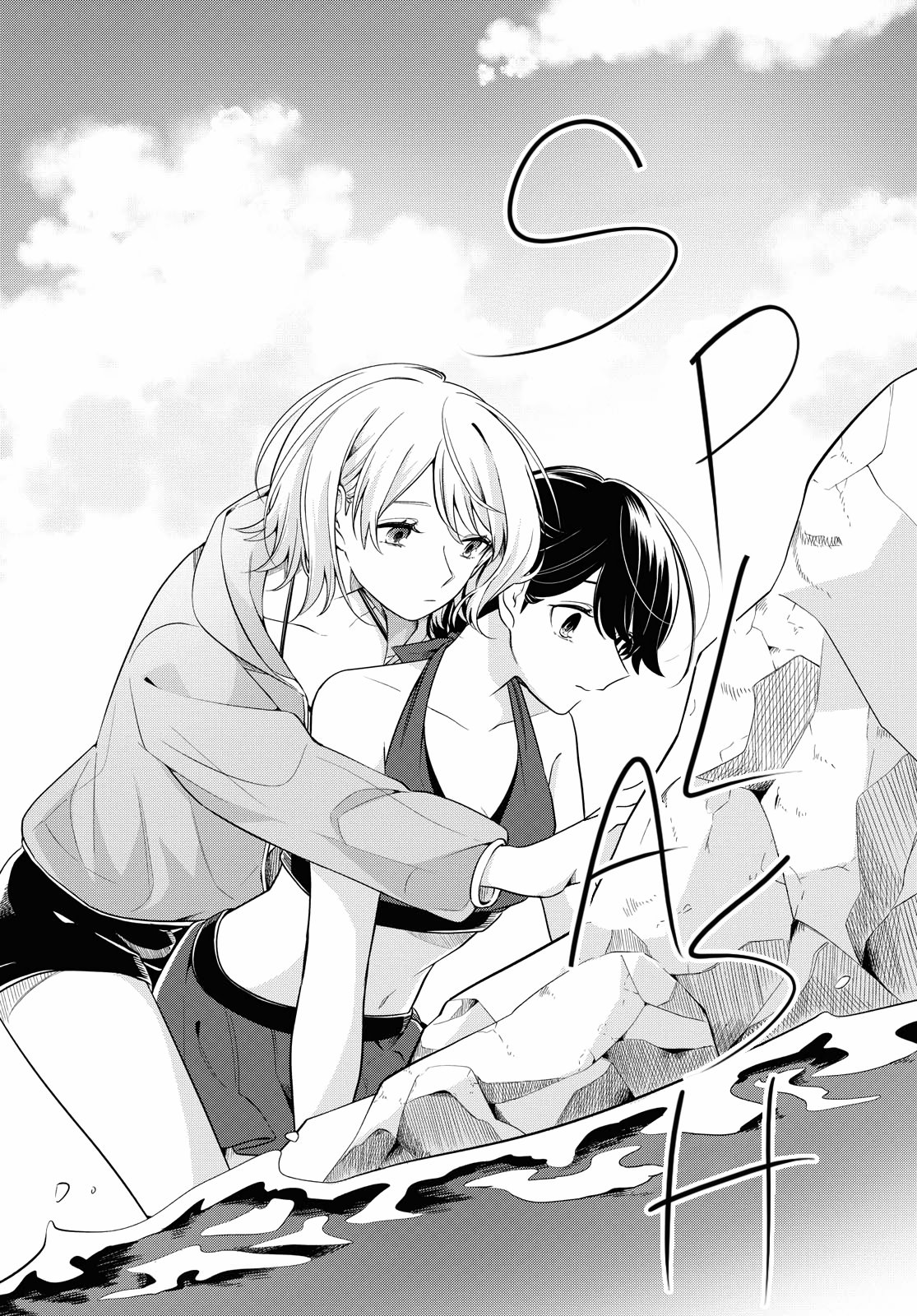 Can’t Defy the Lonely Girl Chapter 12 - Halaman 22