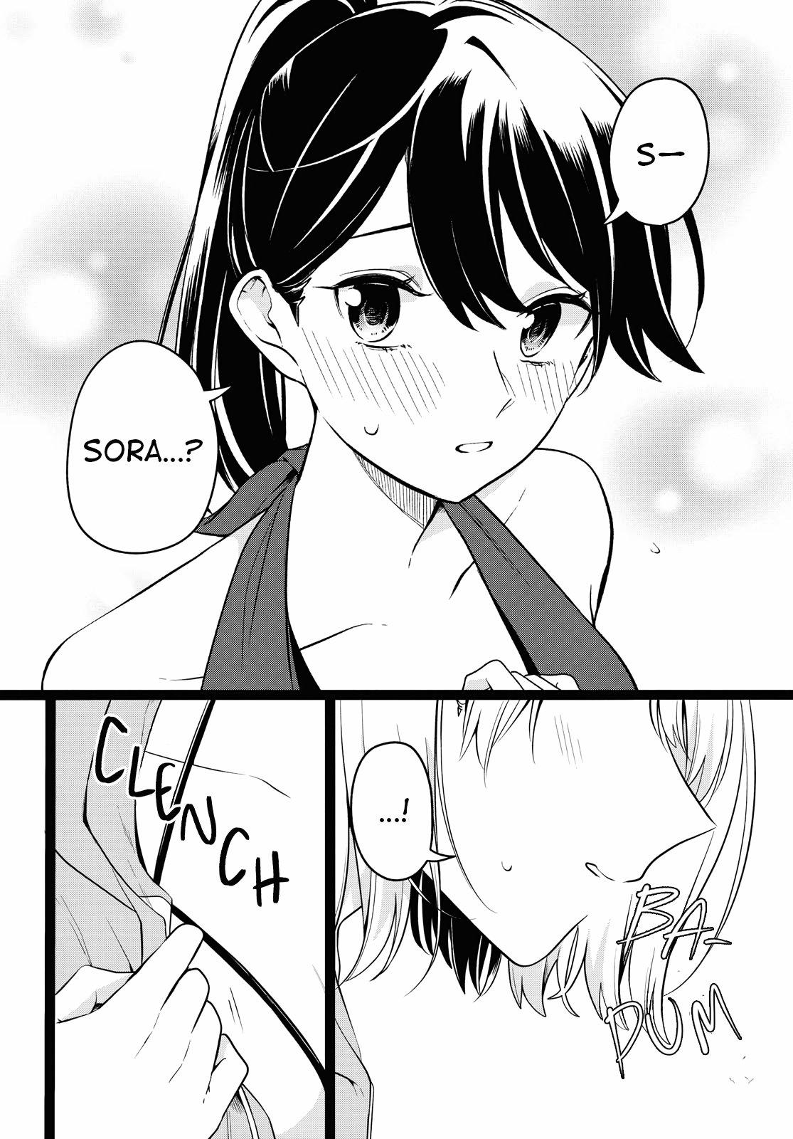 Can’t Defy the Lonely Girl Chapter 12 - Halaman 25