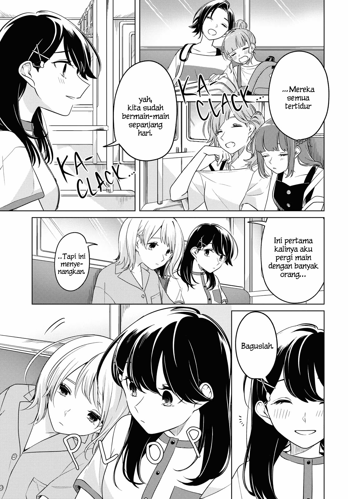 Can’t Defy the Lonely Girl Chapter 12 - Halaman 28