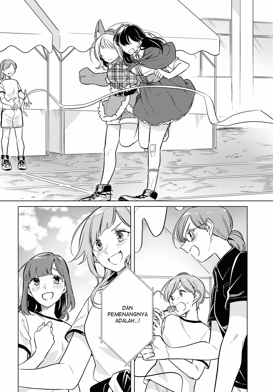 Can’t Defy the Lonely Girl Chapter 10 - Halaman 18