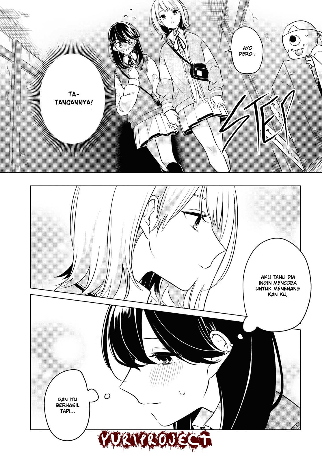 Can’t Defy the Lonely Girl Chapter 5 - Halaman 19