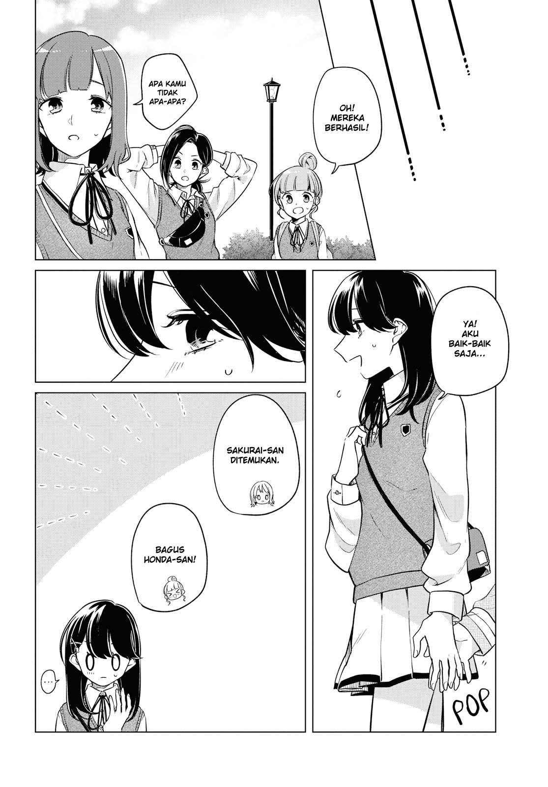 Can’t Defy the Lonely Girl Chapter 5 - Halaman 20