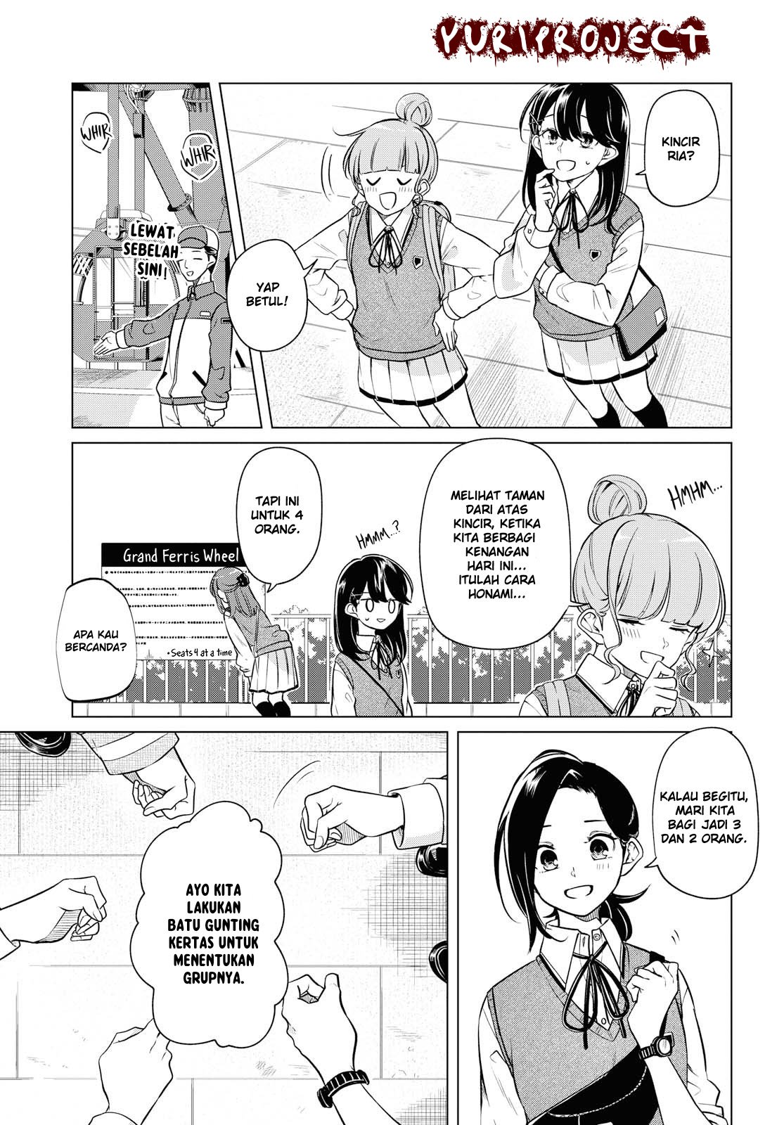 Can’t Defy the Lonely Girl Chapter 5 - Halaman 23