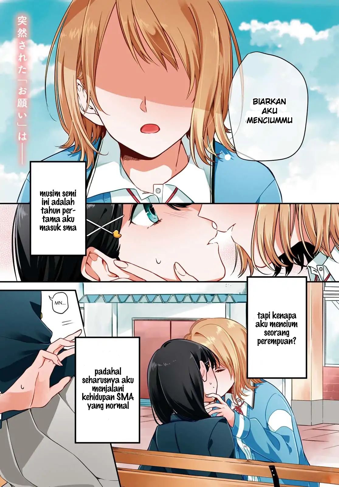 Komik Can’t Defy the Lonely Girl Chapter 1 gambar 1