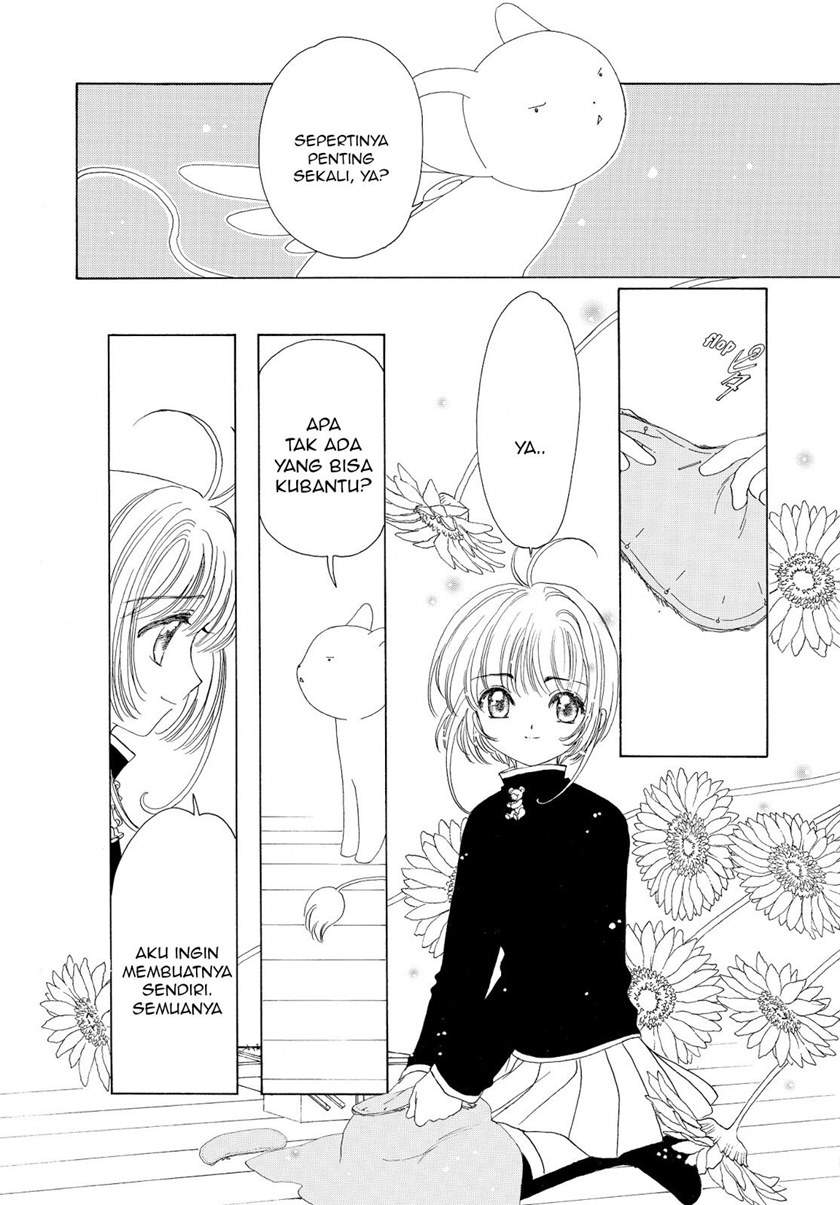 Cardcaptor Sakura Chapter 50 - Halaman 4