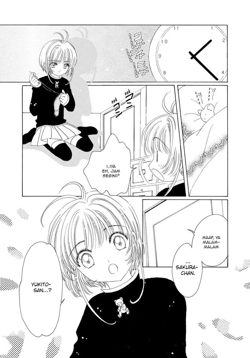 Cardcaptor Sakura Chapter 50 - Halaman 9