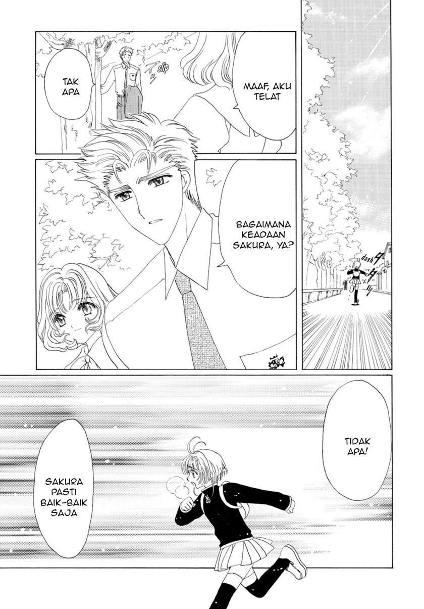 Cardcaptor Sakura Chapter 49 - Halaman 28