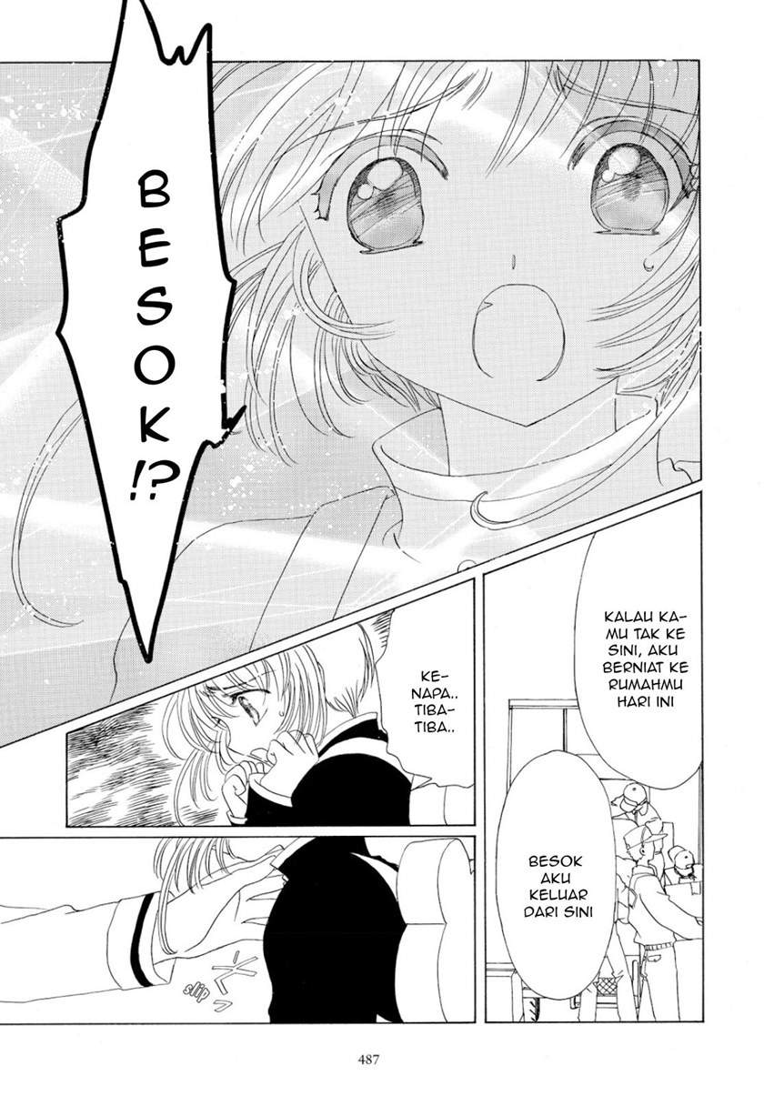 Cardcaptor Sakura Chapter 49 - Halaman 9