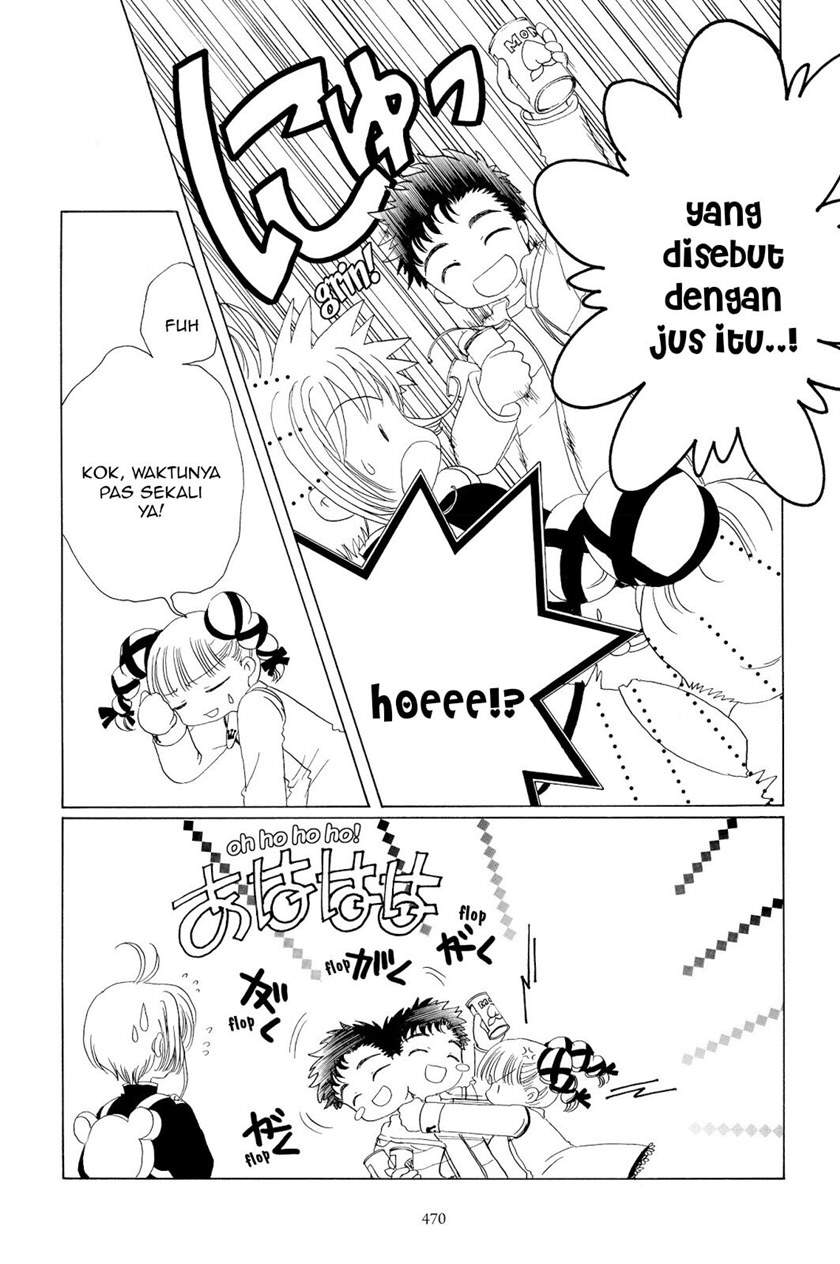 Cardcaptor Sakura Chapter 48 - Halaman 22