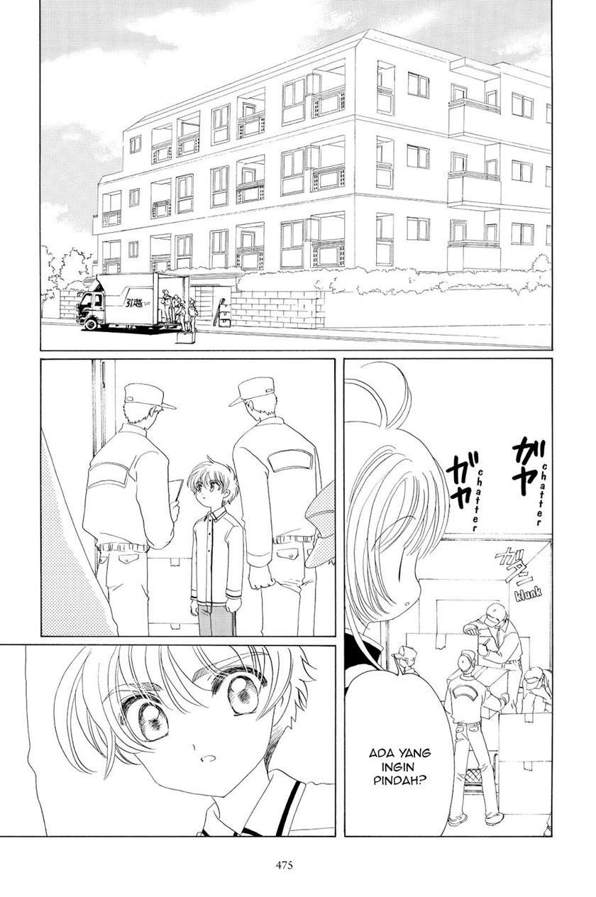 Cardcaptor Sakura Chapter 48 - Halaman 27