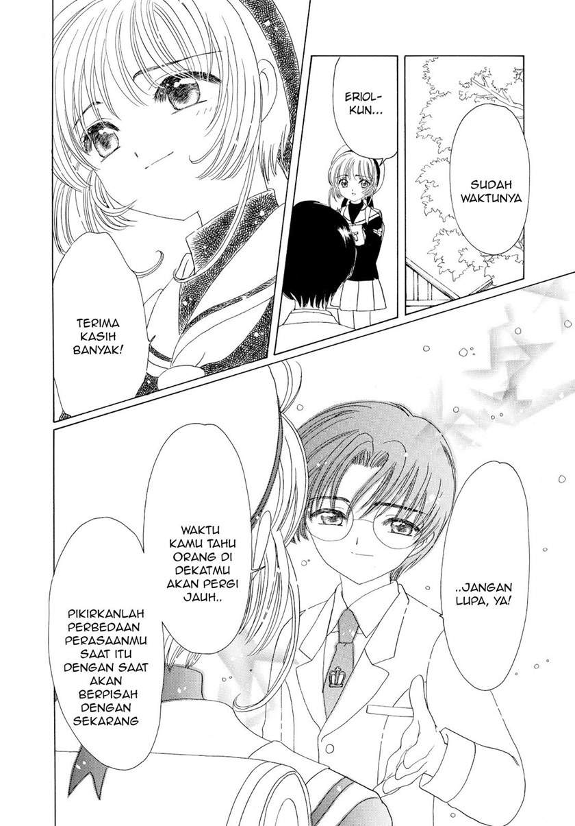 Cardcaptor Sakura Chapter 47 - Halaman 13