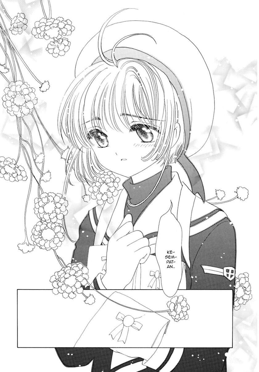 Cardcaptor Sakura Chapter 47 - Halaman 30