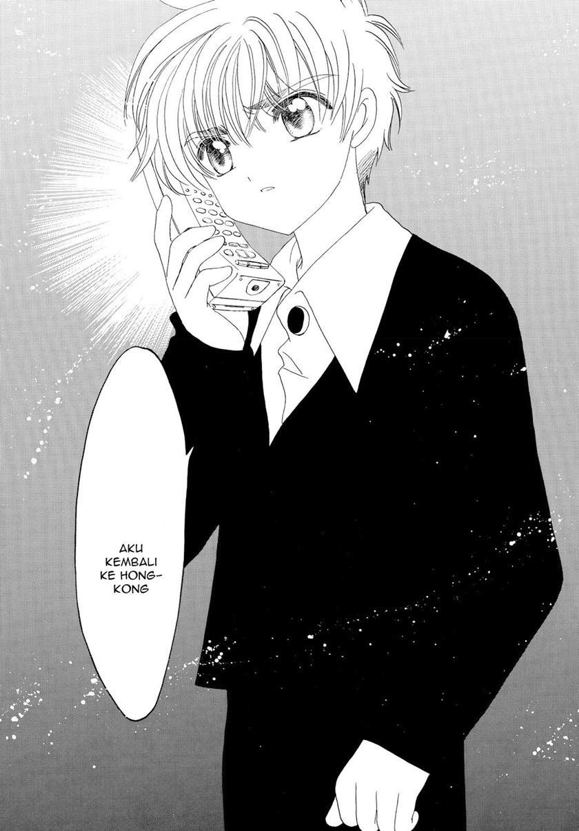 Cardcaptor Sakura Chapter 47 - Halaman 32