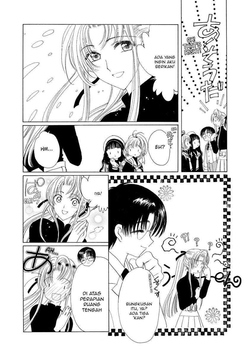 Cardcaptor Sakura Chapter 47 - Halaman 7