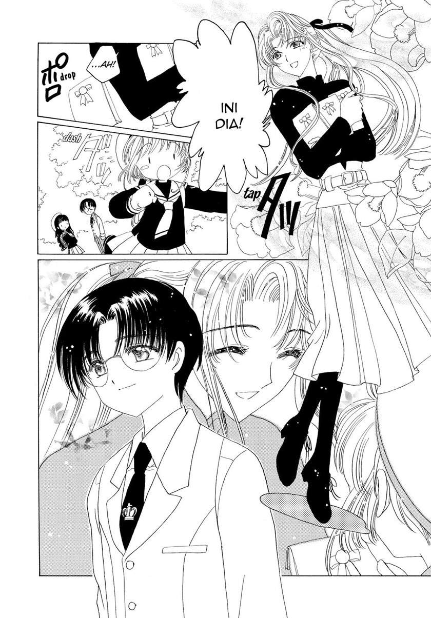 Cardcaptor Sakura Chapter 47 - Halaman 9