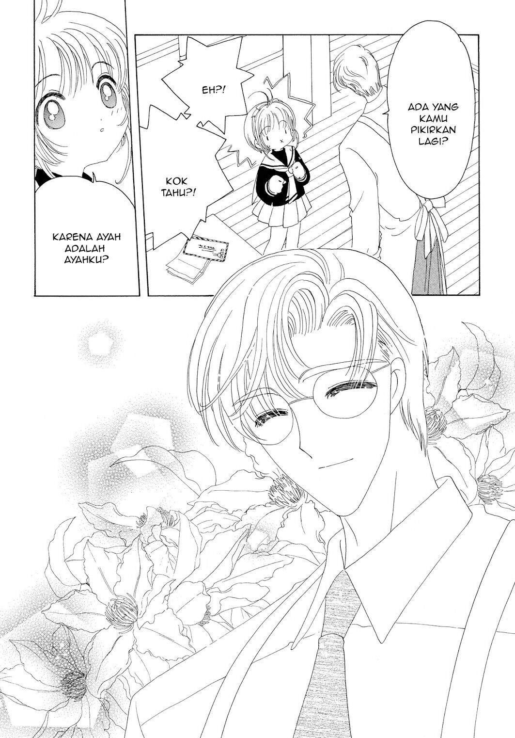 Cardcaptor Sakura Chapter 43 - Halaman 29