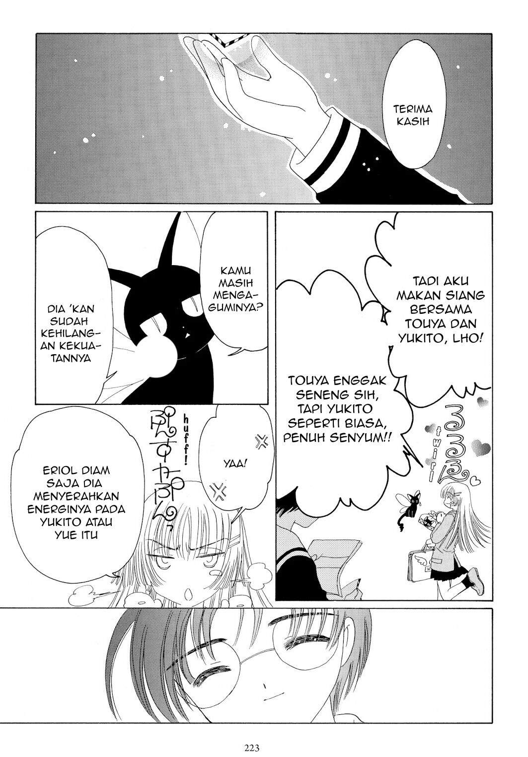 Cardcaptor Sakura Chapter 43 - Halaman 35