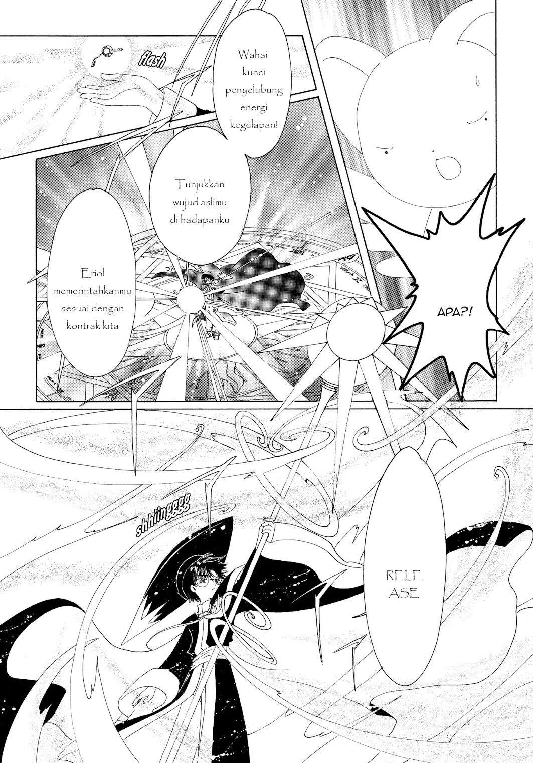 Cardcaptor Sakura Chapter 43 - Halaman 49