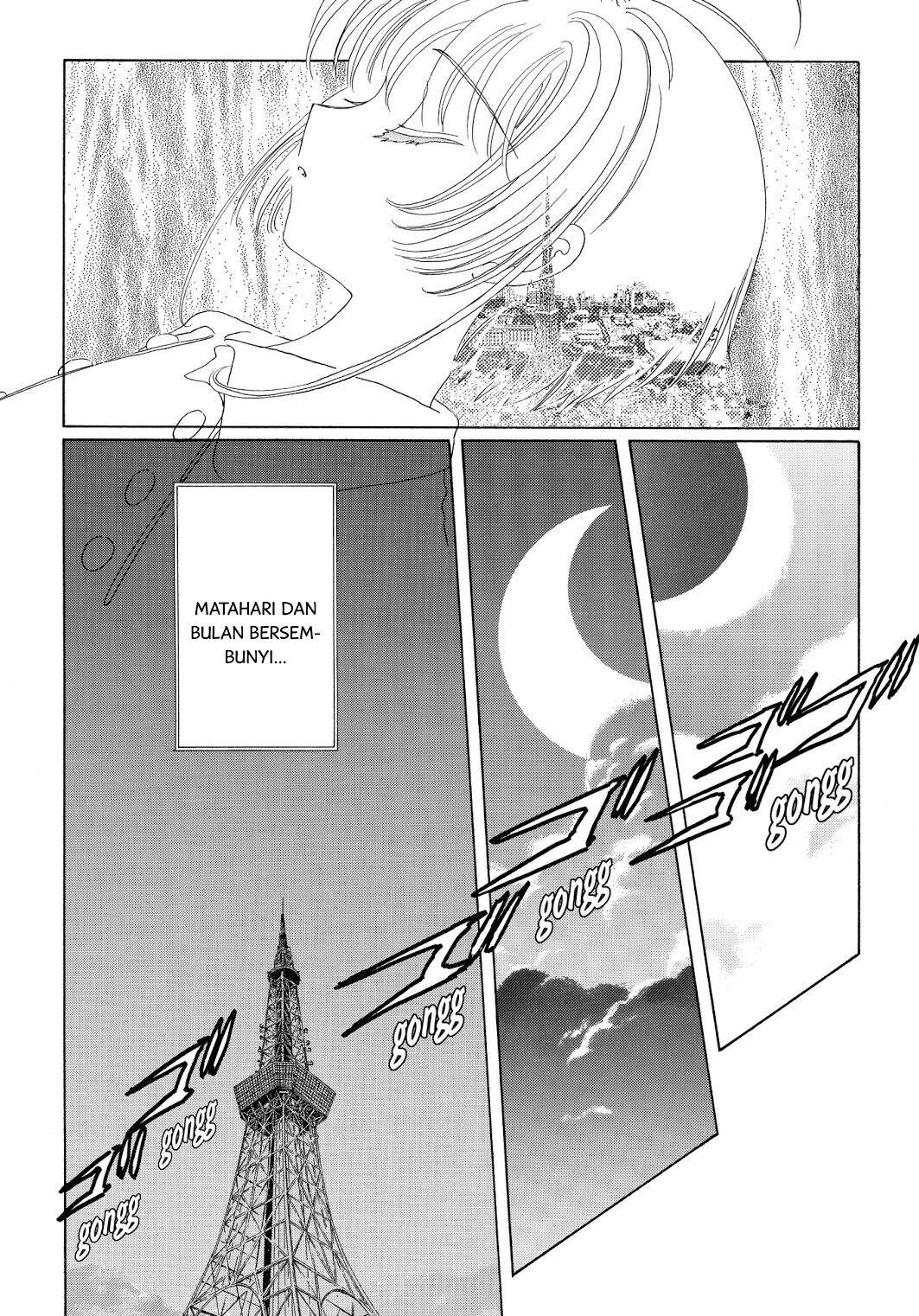 Cardcaptor Sakura Chapter 43 - Halaman 5