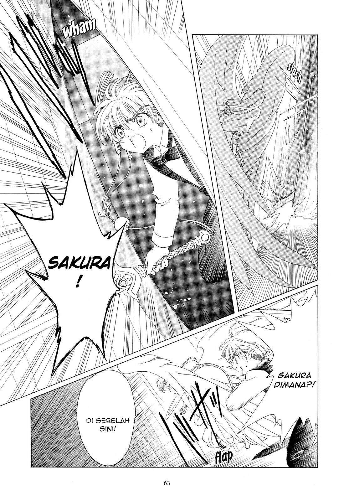 Cardcaptor Sakura Chapter 40 - Halaman 13