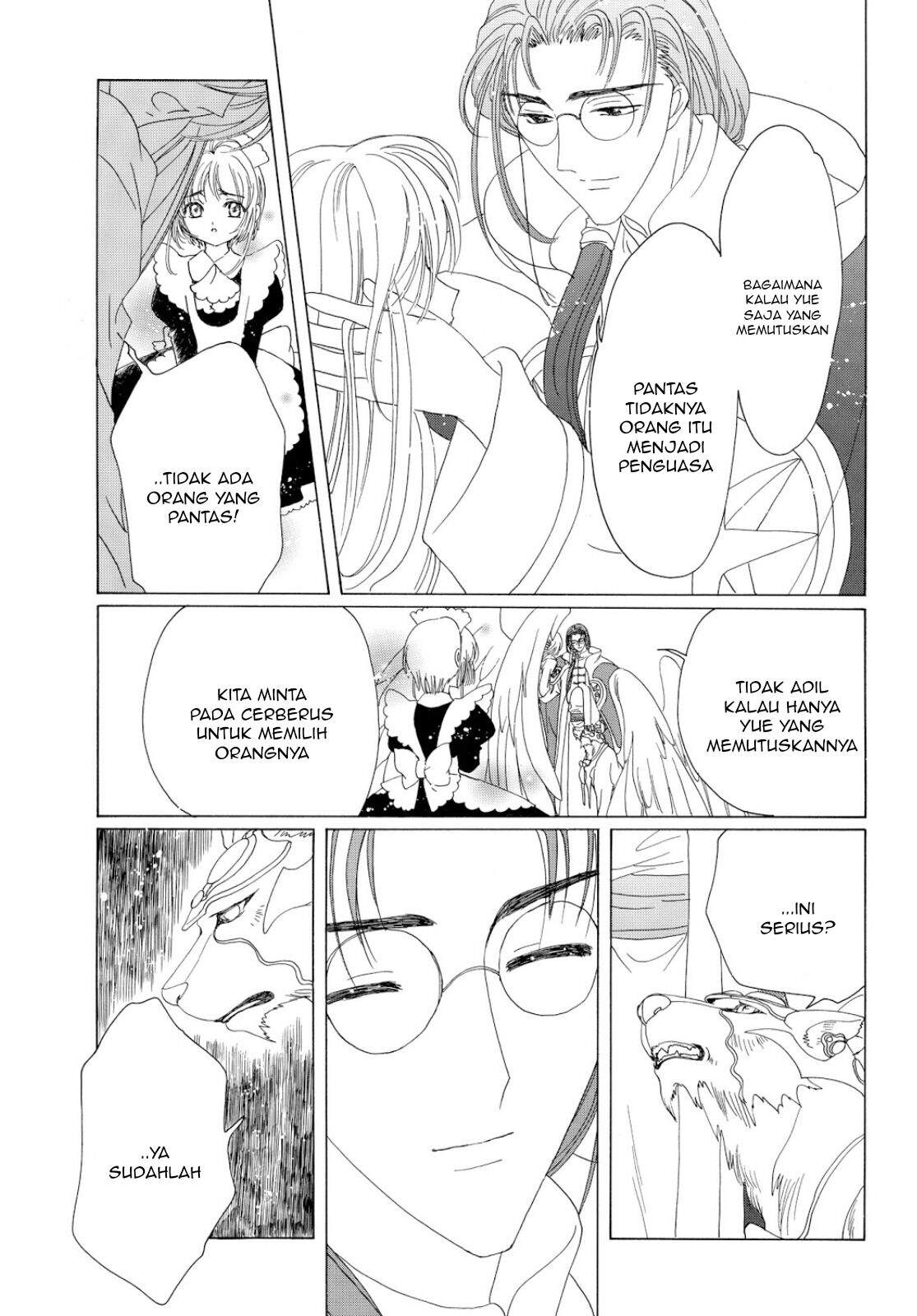 Cardcaptor Sakura Chapter 40 - Halaman 19