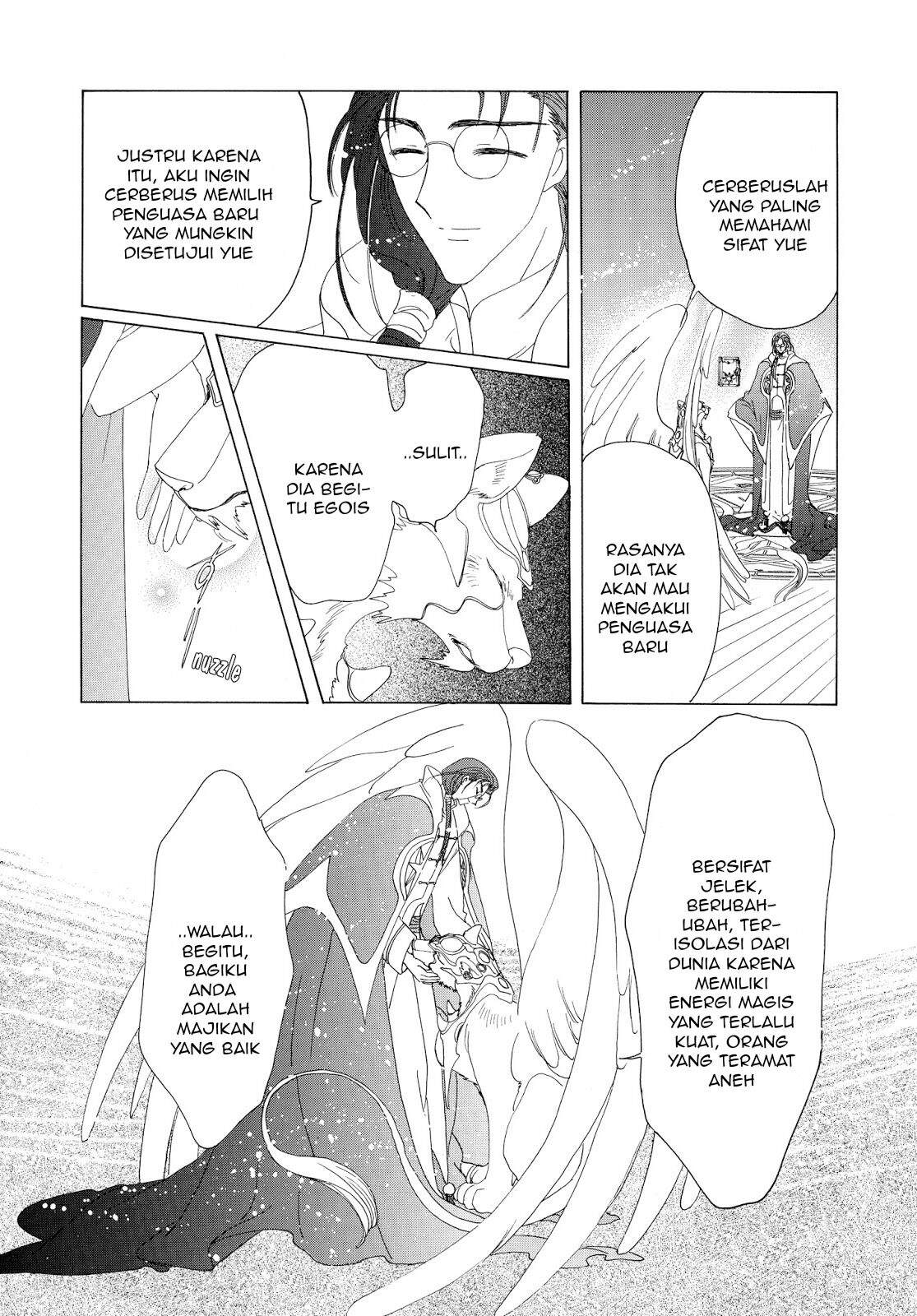 Cardcaptor Sakura Chapter 40 - Halaman 22