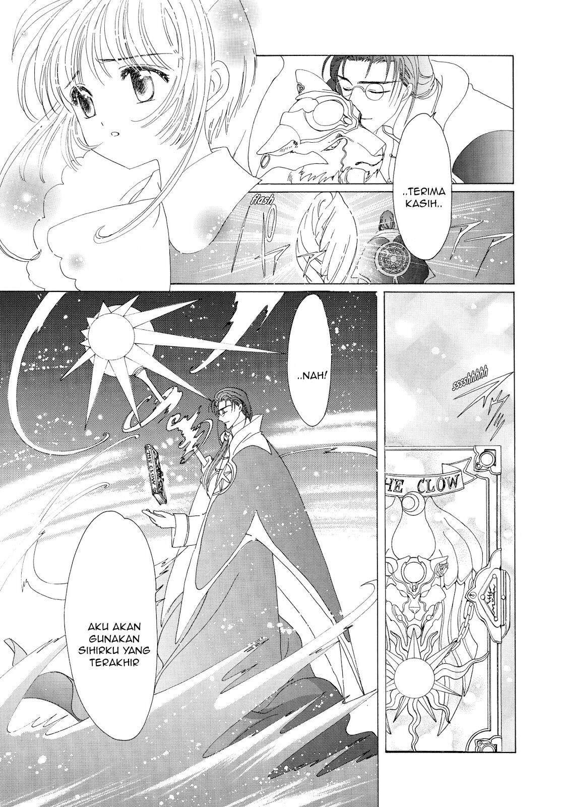 Cardcaptor Sakura Chapter 40 - Halaman 23