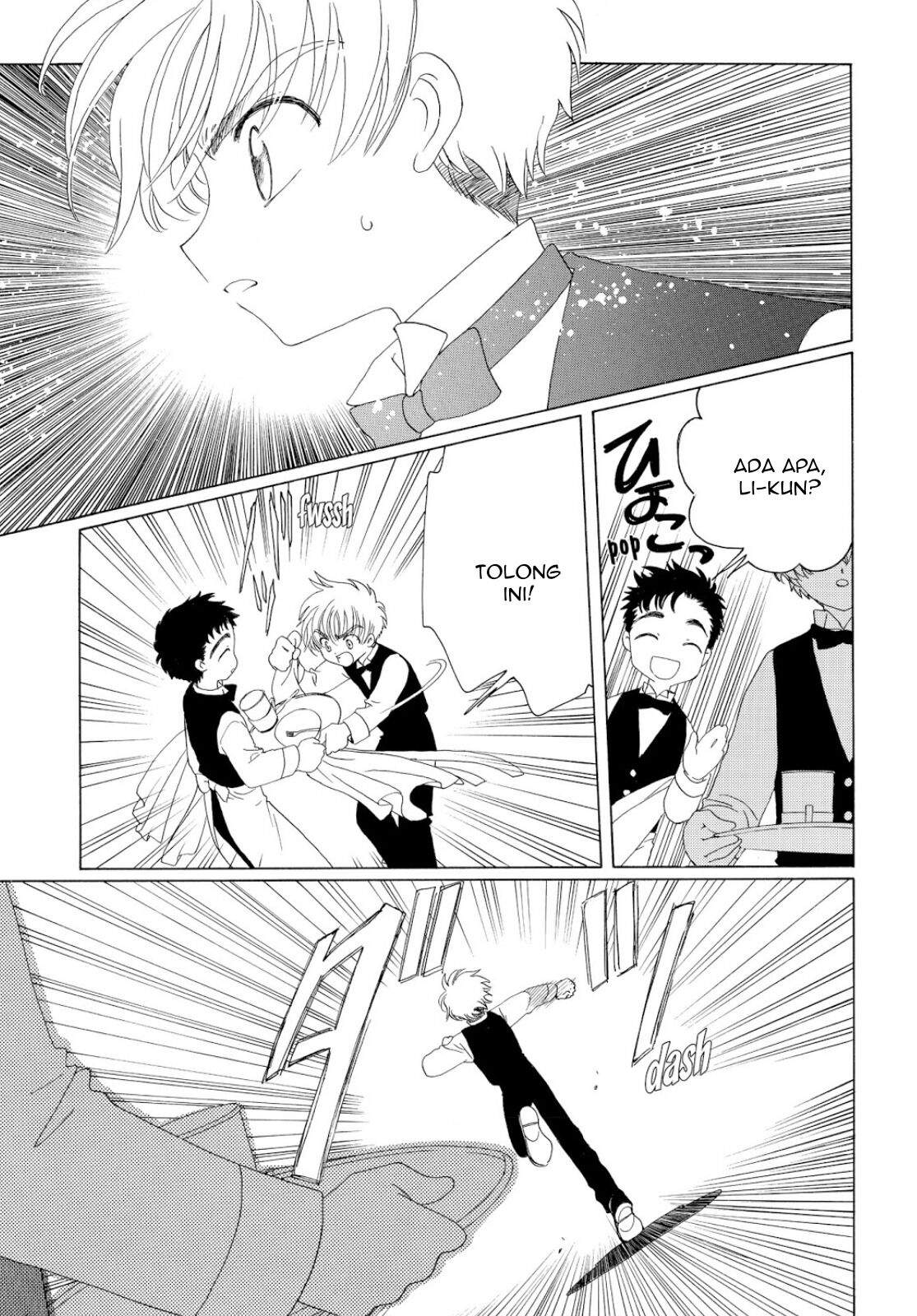 Cardcaptor Sakura Chapter 40 - Halaman 3