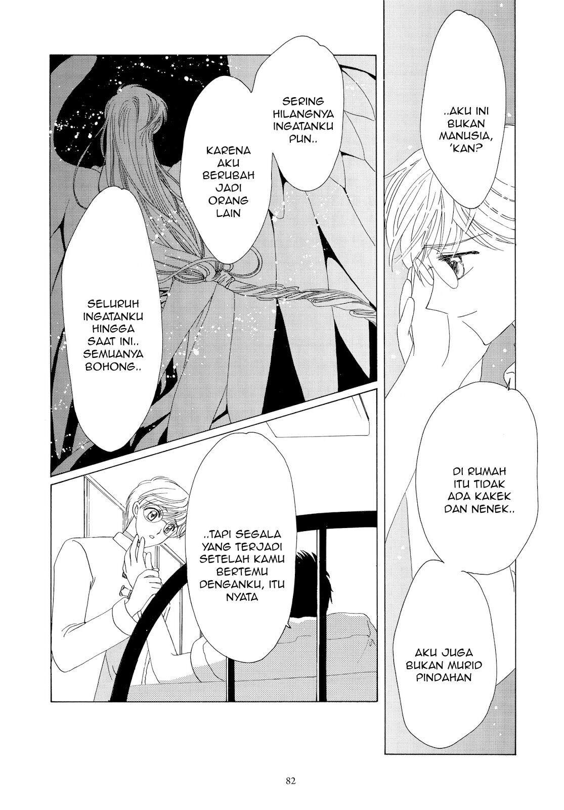 Cardcaptor Sakura Chapter 40 - Halaman 31