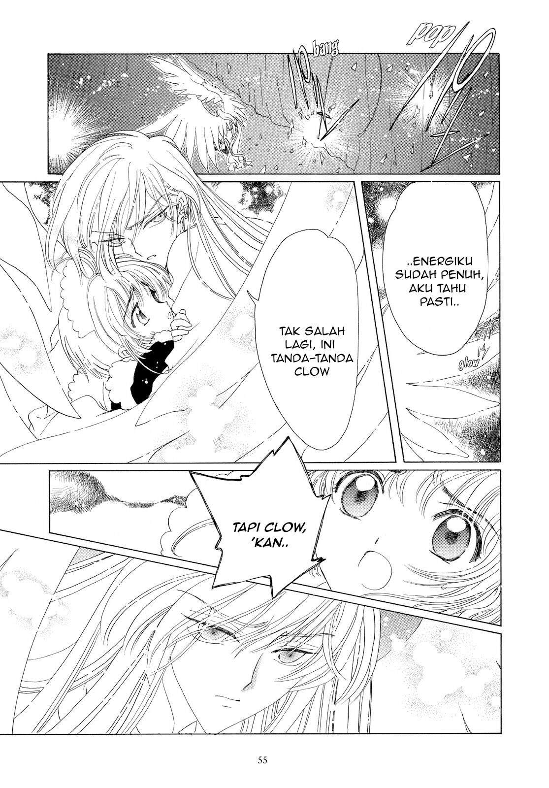 Cardcaptor Sakura Chapter 40 - Halaman 5