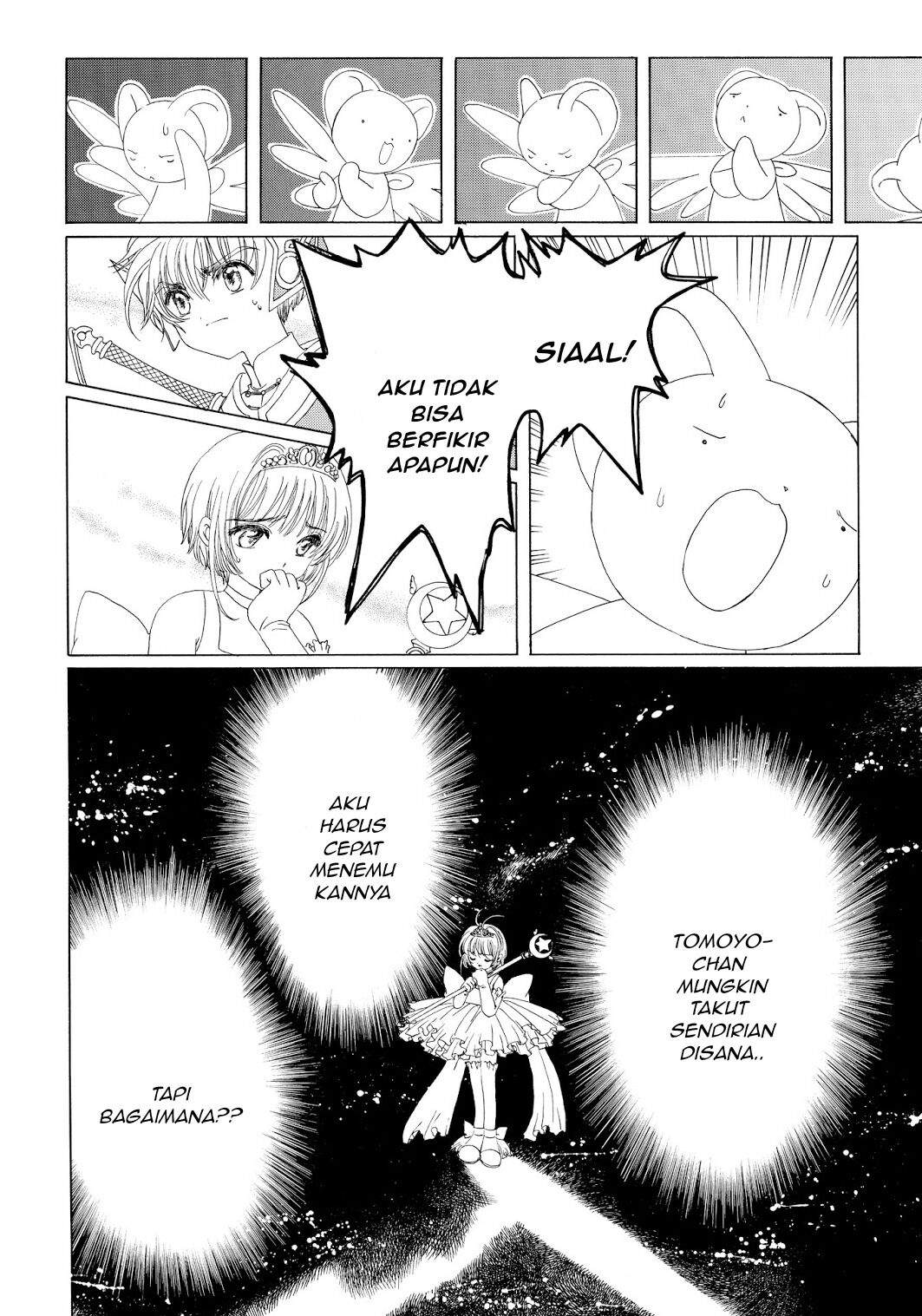 Cardcaptor Sakura Chapter 38 - Halaman 9