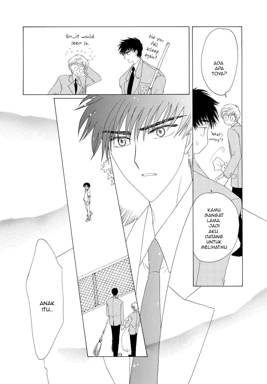 Cardcaptor Sakura Chapter 37 - Halaman 22