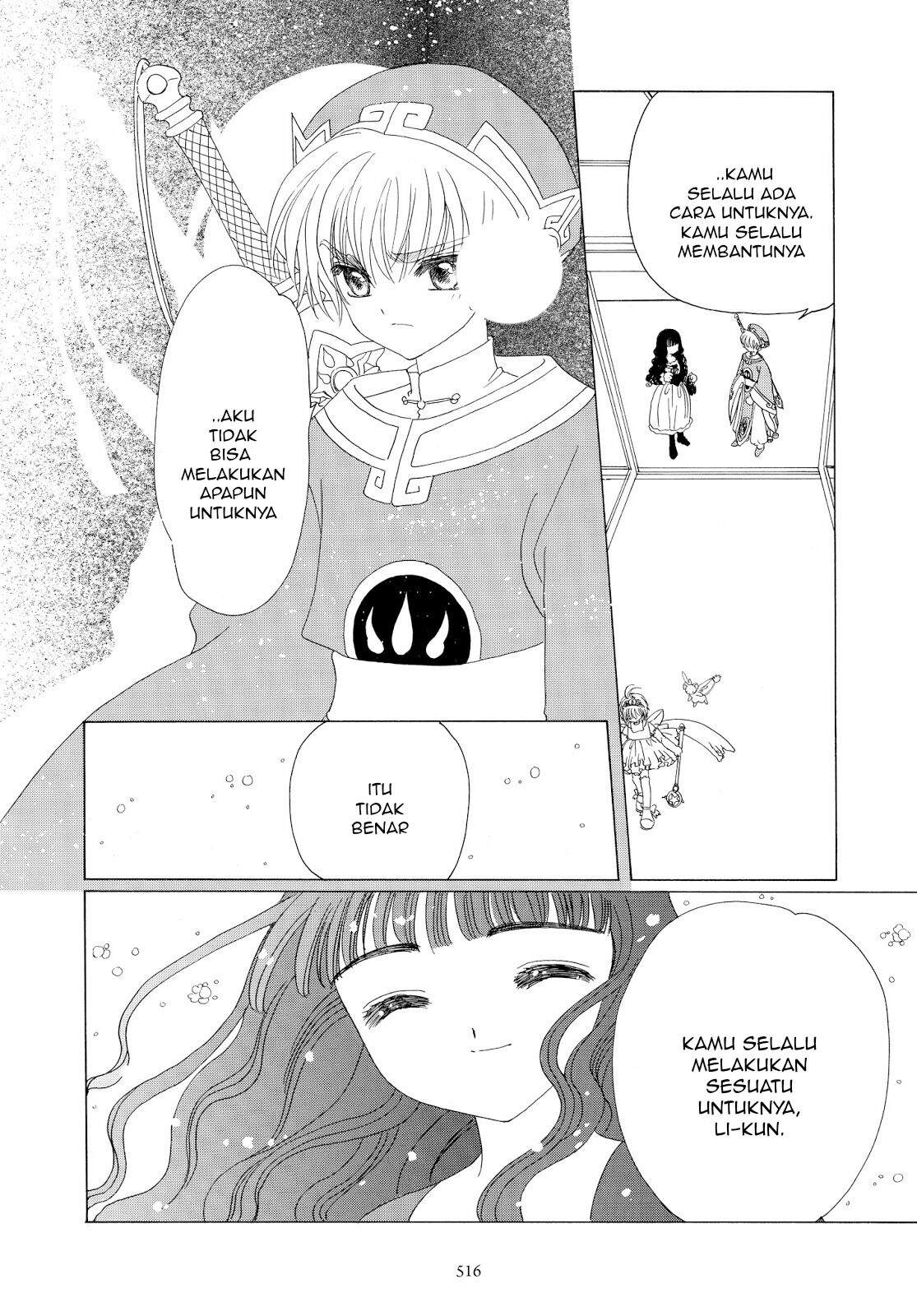 Cardcaptor Sakura Chapter 37 - Halaman 37