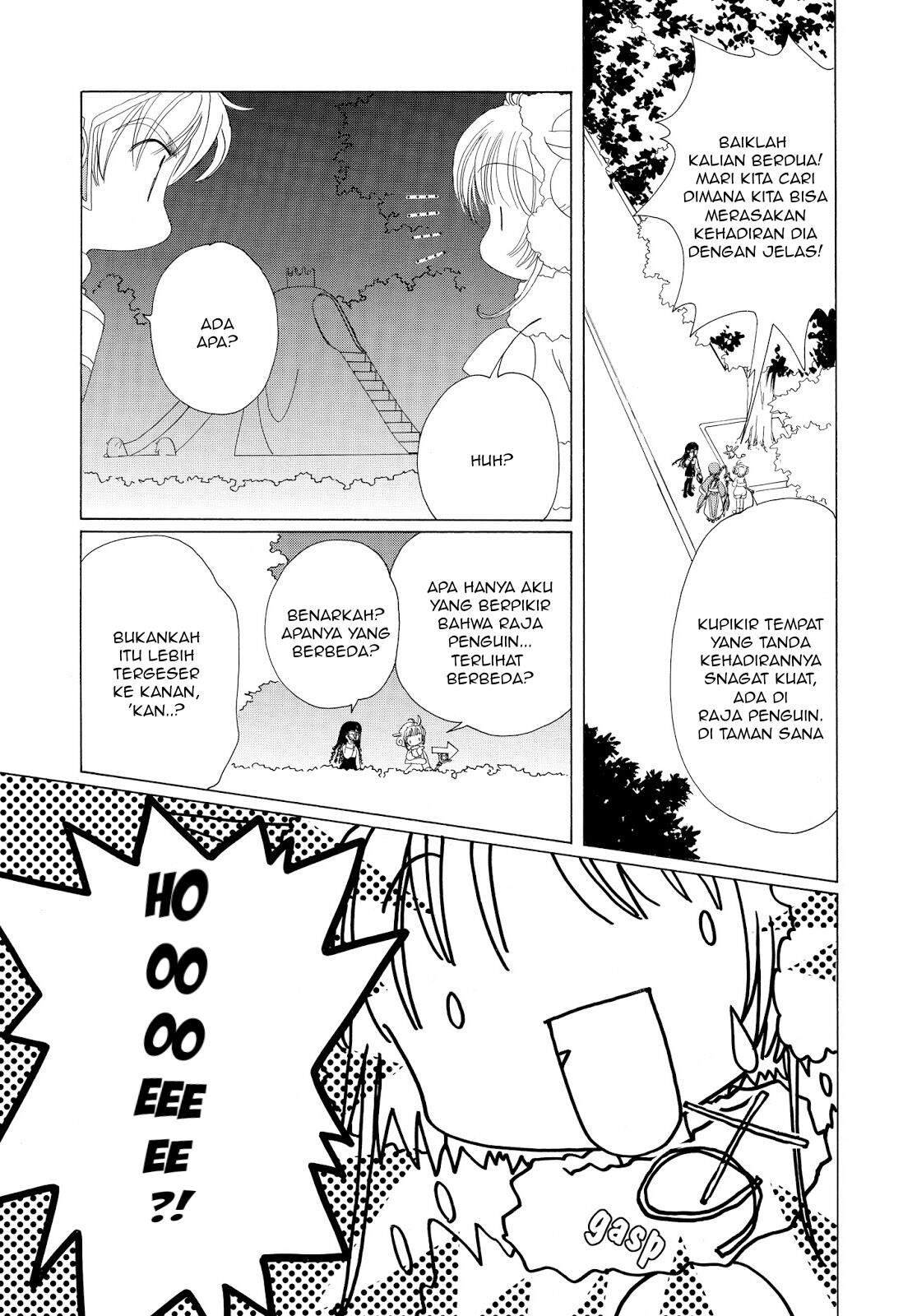 Cardcaptor Sakura Chapter 36 - Halaman 27