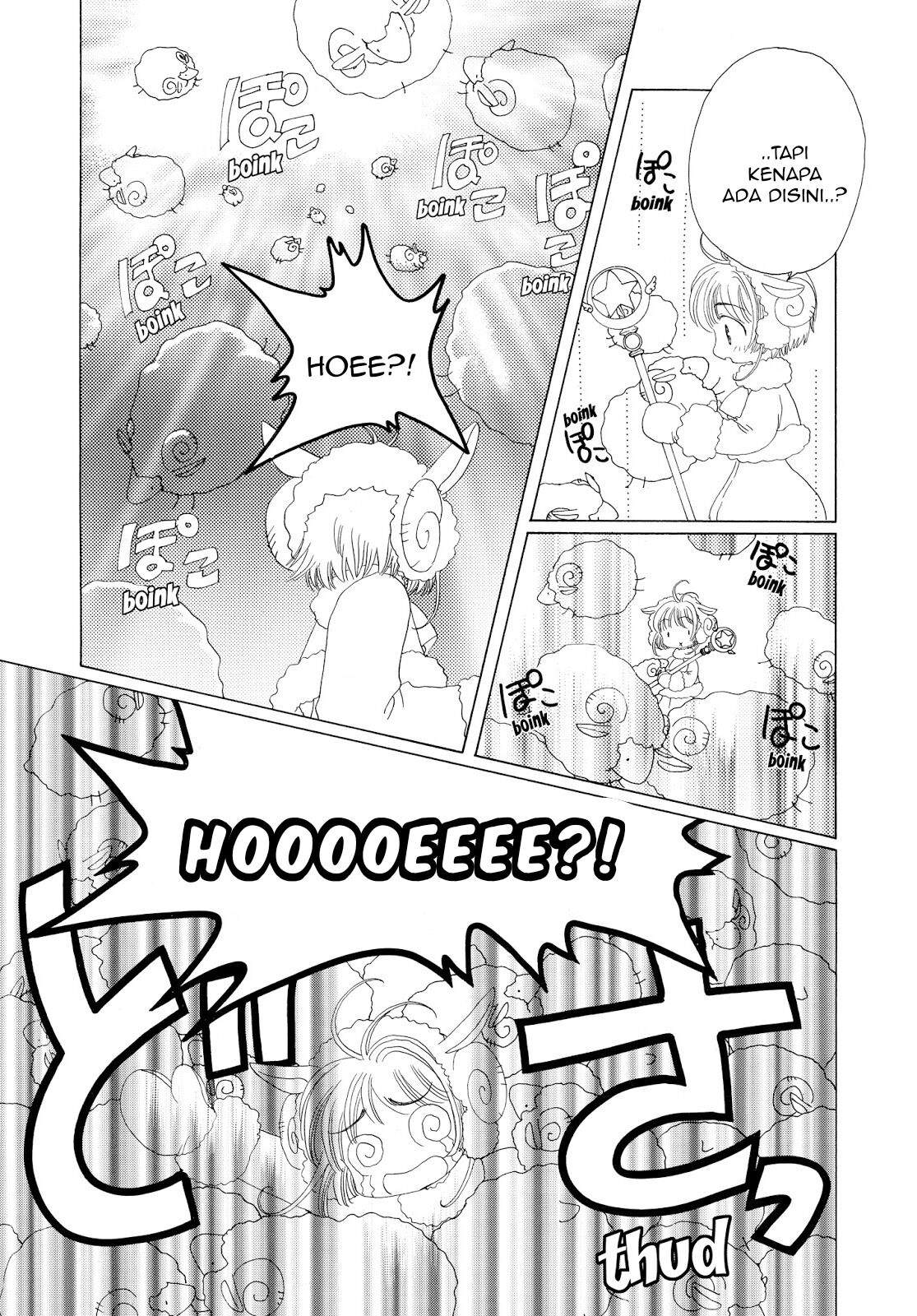 Cardcaptor Sakura Chapter 36 - Halaman 33