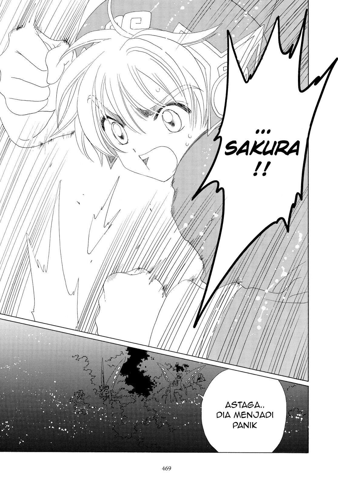 Cardcaptor Sakura Chapter 36 - Halaman 35