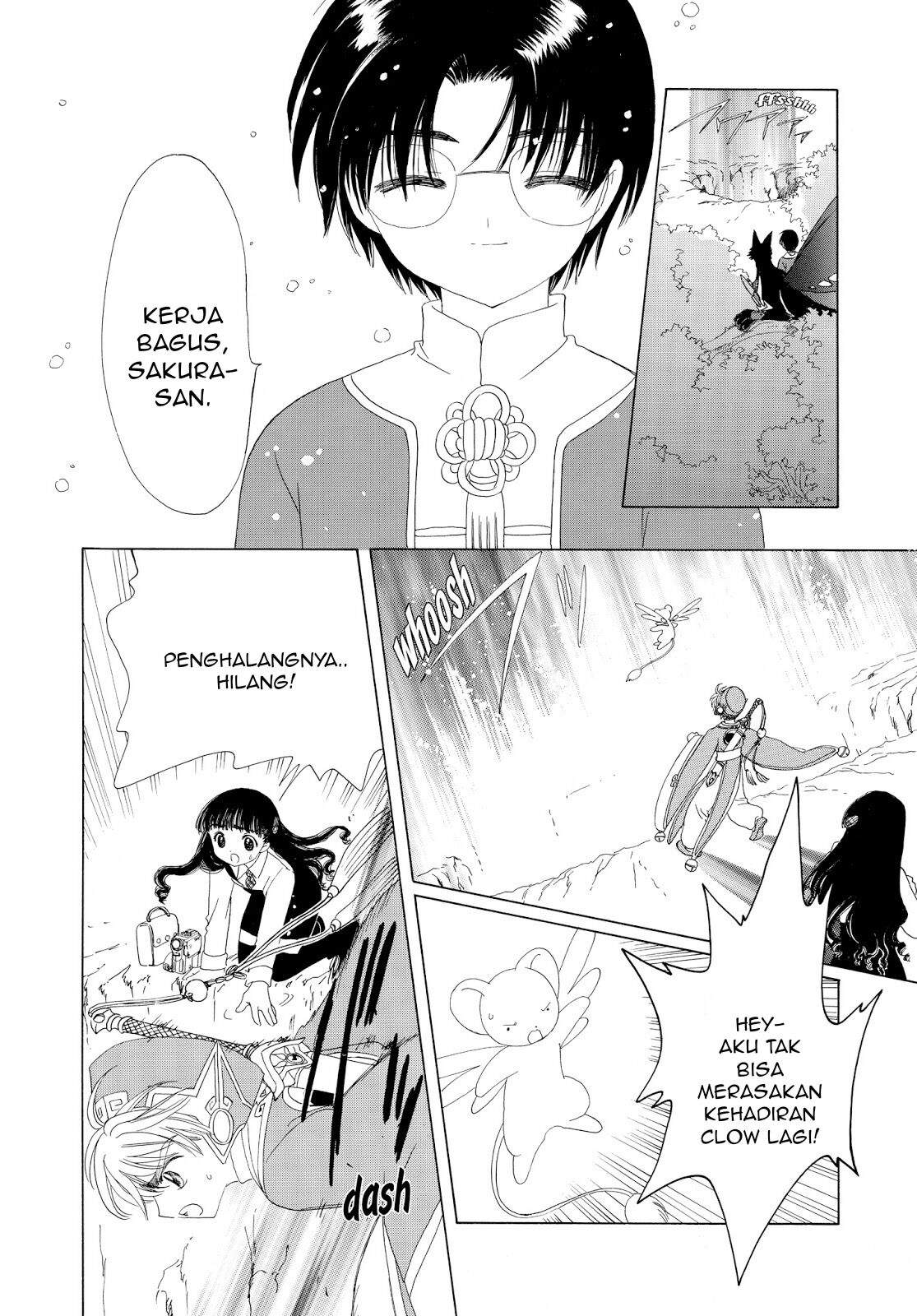 Cardcaptor Sakura Chapter 36 - Halaman 40