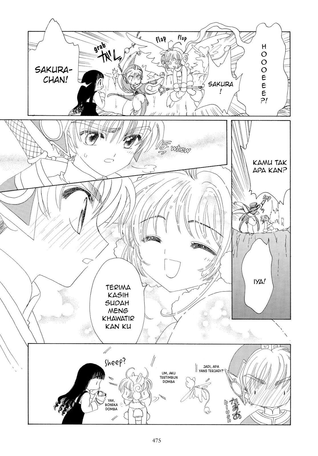 Cardcaptor Sakura Chapter 36 - Halaman 41