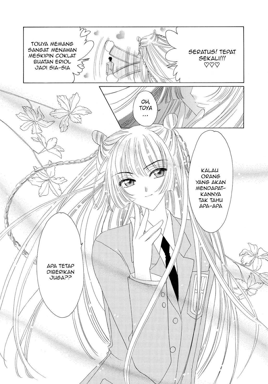 Cardcaptor Sakura Chapter 34 - Halaman 22