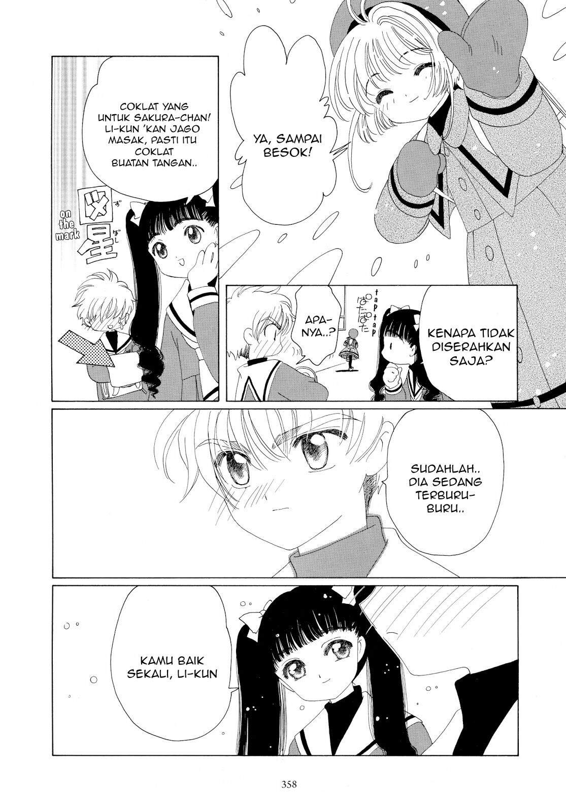 Cardcaptor Sakura Chapter 34 - Halaman 25