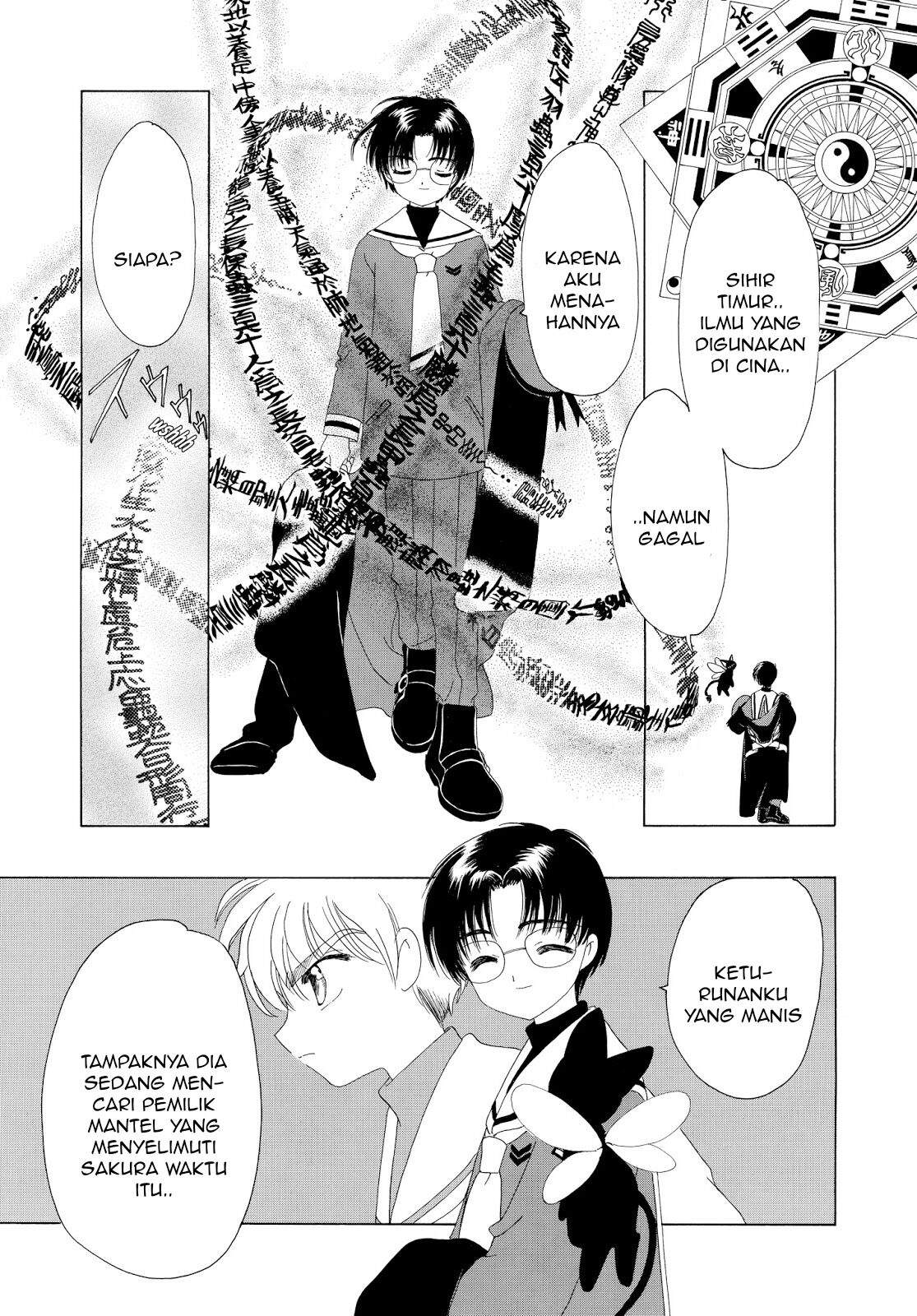 Cardcaptor Sakura Chapter 34 - Halaman 28