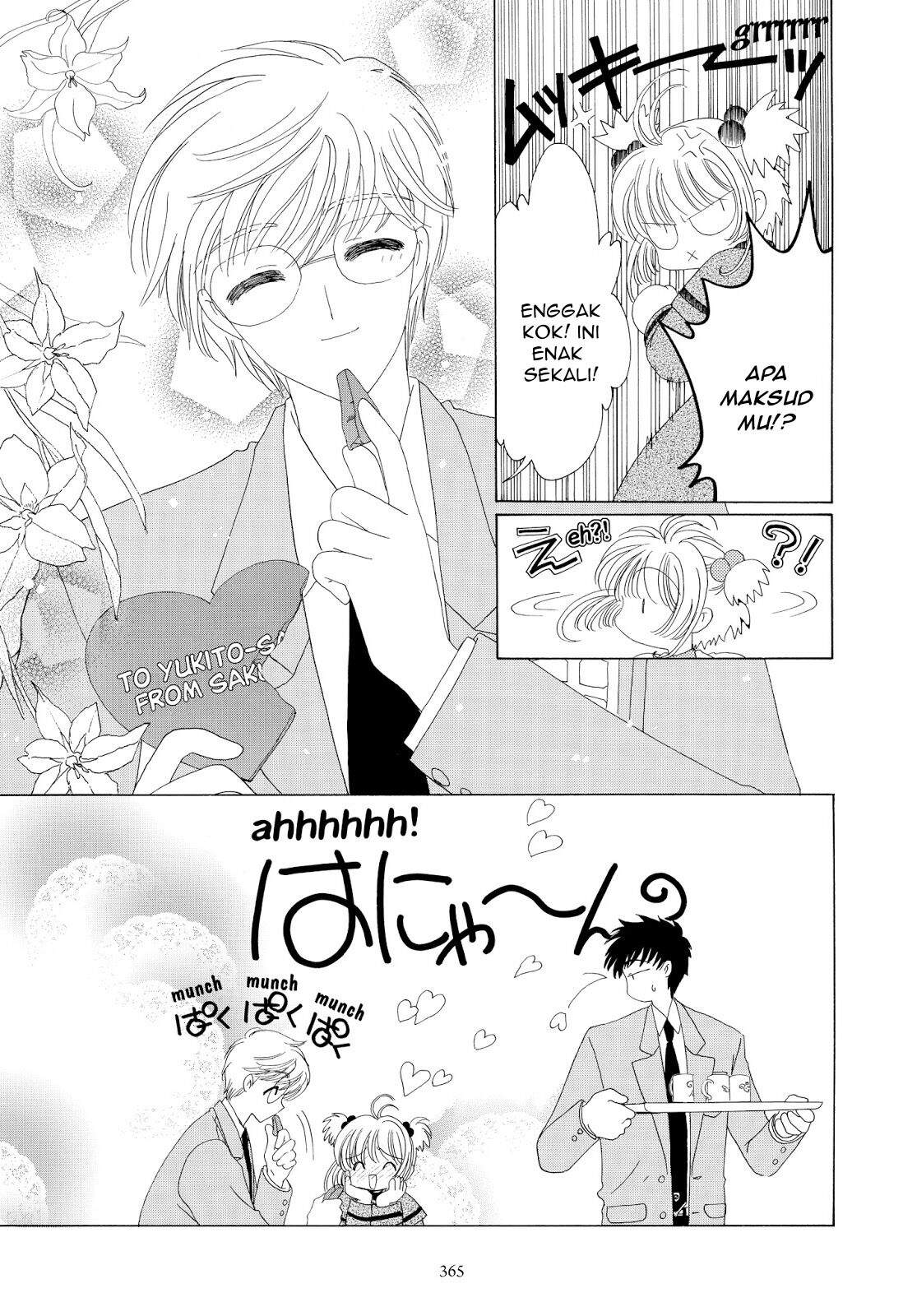 Cardcaptor Sakura Chapter 34 - Halaman 32
