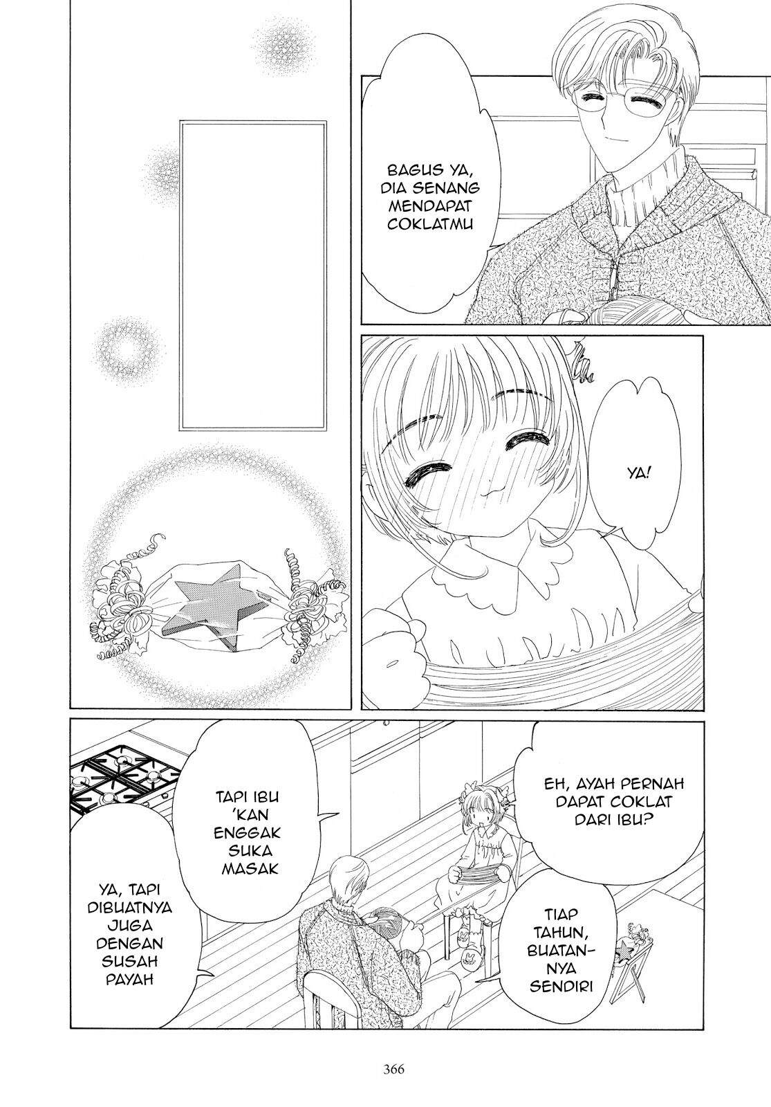 Cardcaptor Sakura Chapter 34 - Halaman 33
