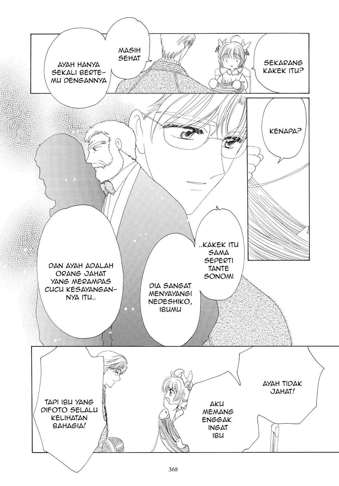 Cardcaptor Sakura Chapter 34 - Halaman 35