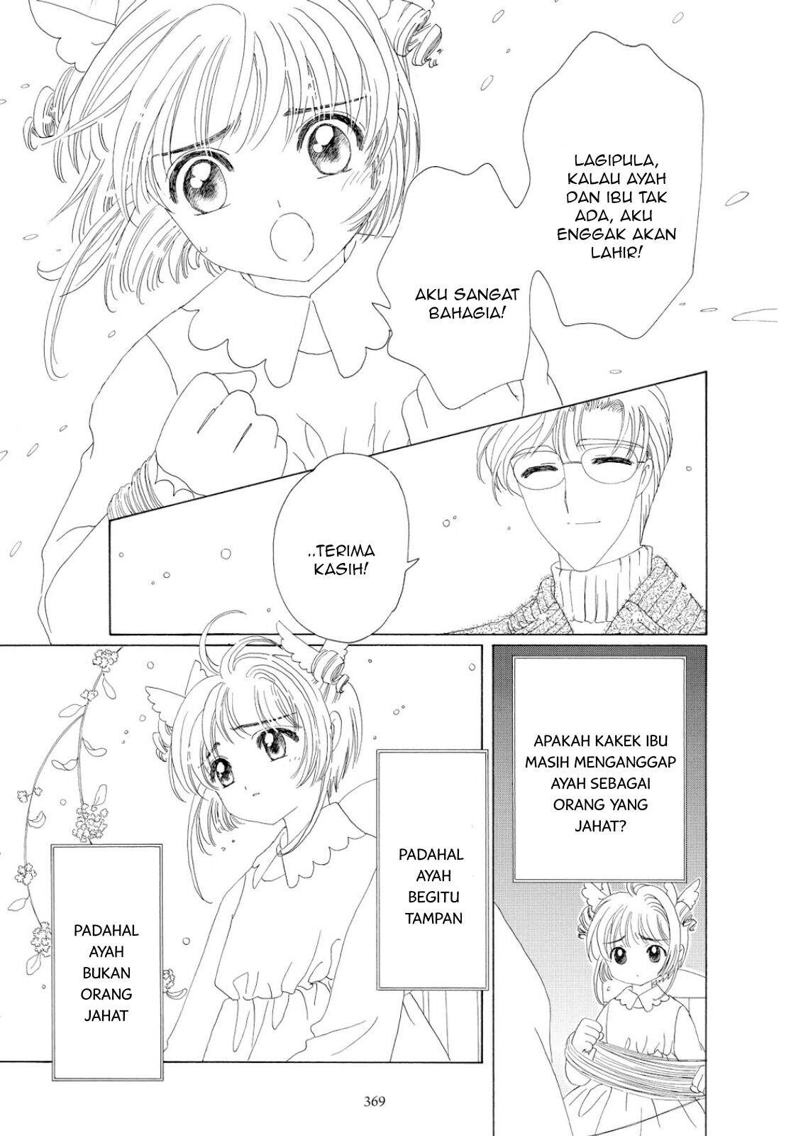Cardcaptor Sakura Chapter 34 - Halaman 36