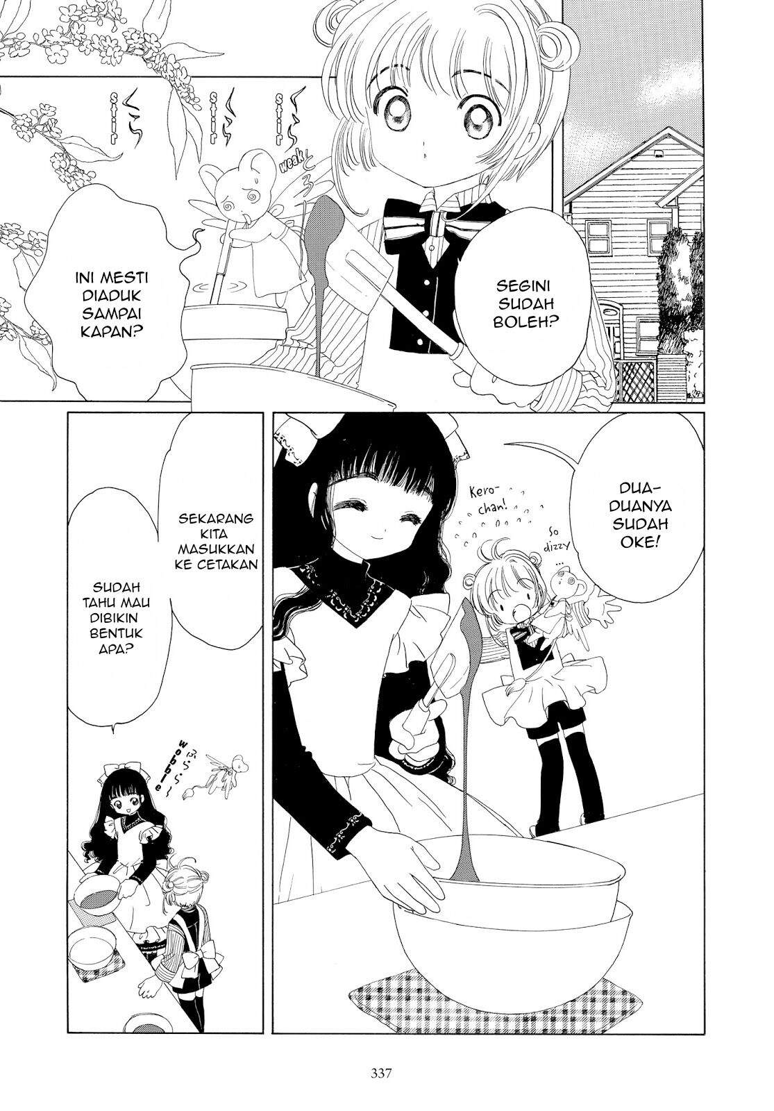Cardcaptor Sakura Chapter 34 - Halaman 4