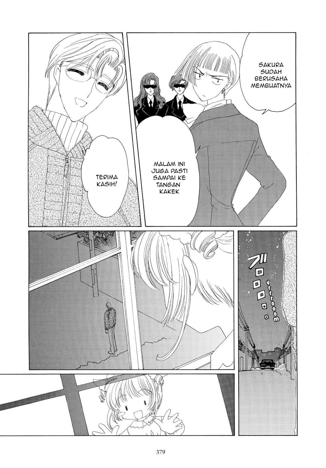 Cardcaptor Sakura Chapter 34 - Halaman 45