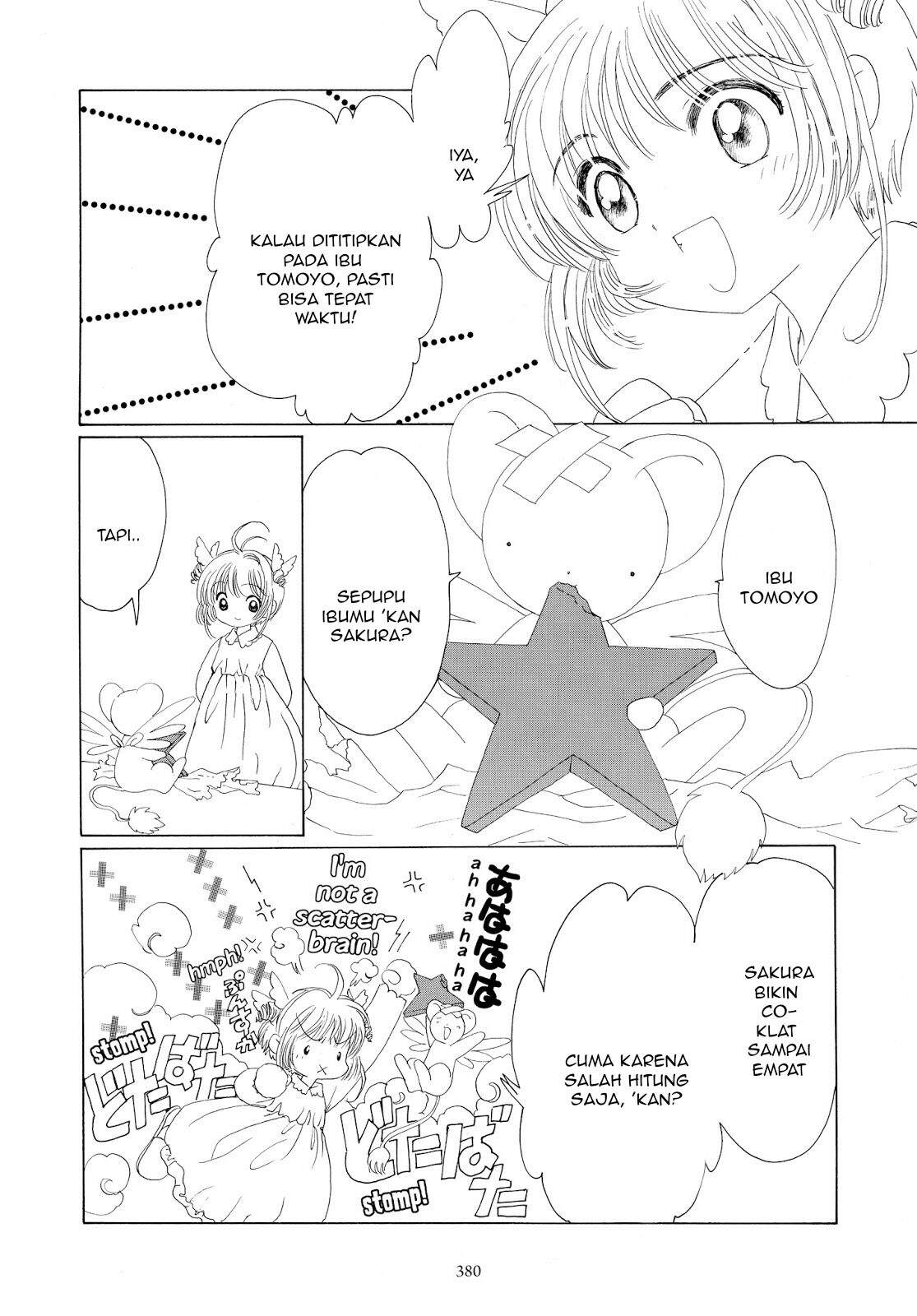Cardcaptor Sakura Chapter 34 - Halaman 46