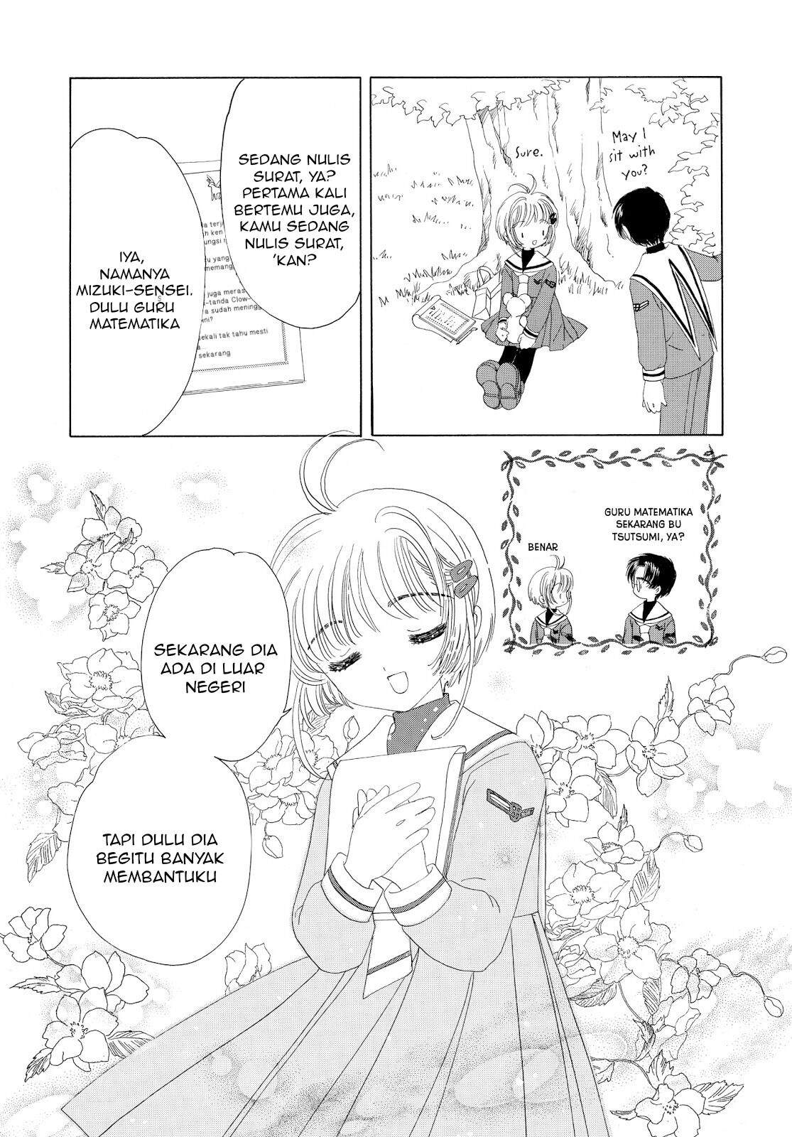 Cardcaptor Sakura Chapter 31 - Halaman 6