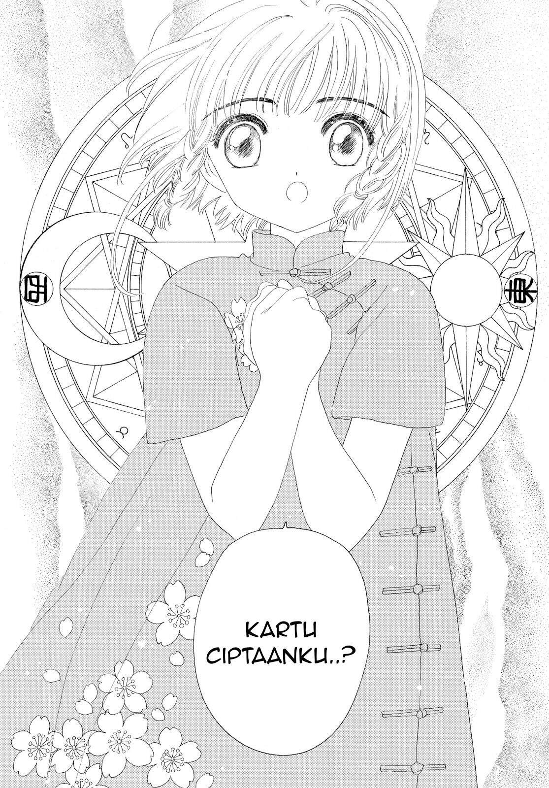 Cardcaptor Sakura Chapter 29 - Halaman 29